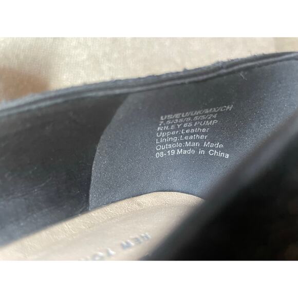 Kenneth Cole Riley 85 Pump - Size 7.5 - Picture 8 of 8